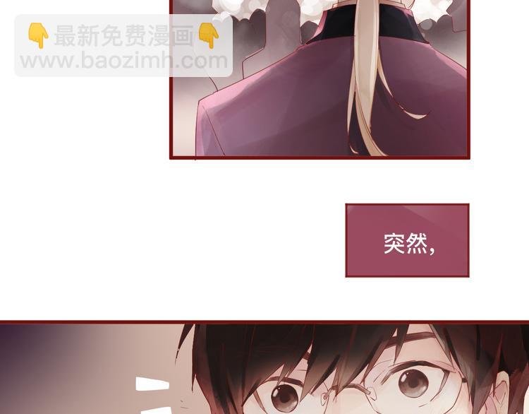 1、给你一块小甜饼（1）