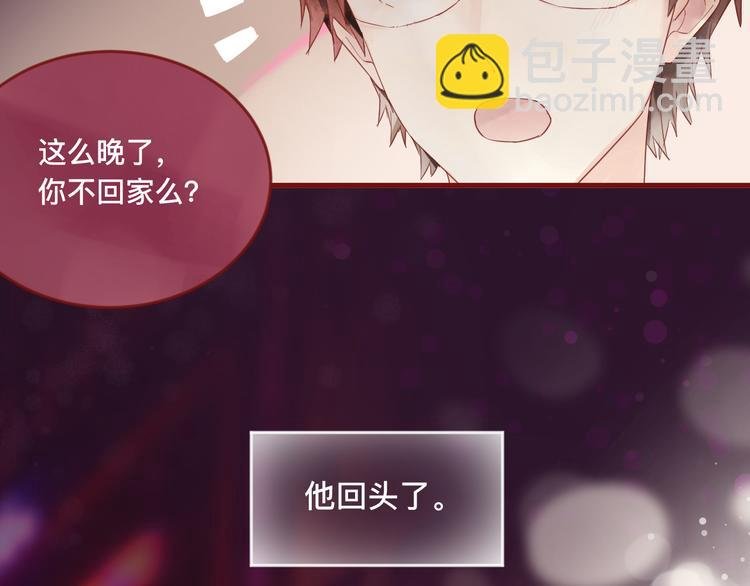 1、给你一块小甜饼（1）