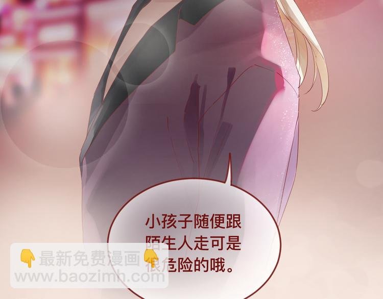 1、给你一块小甜饼（1）