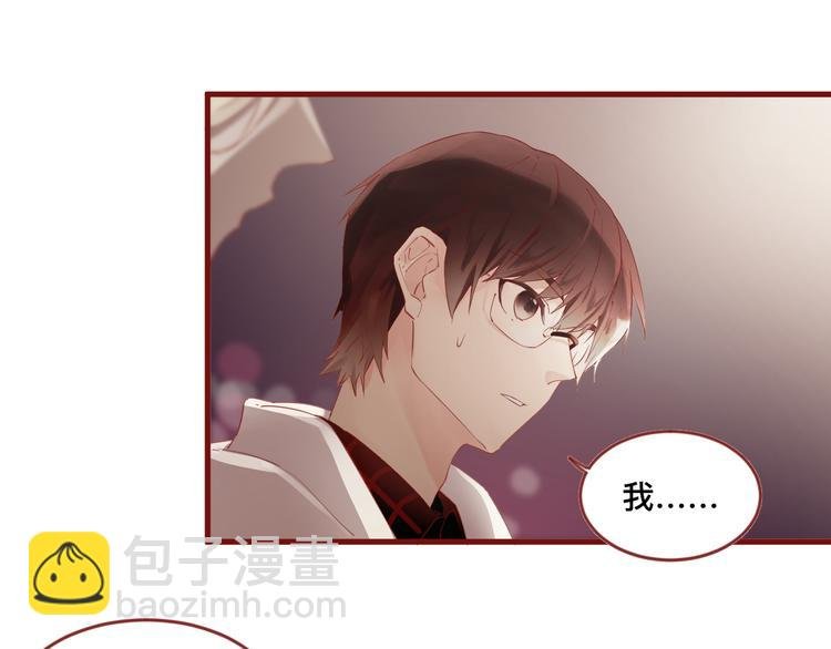 1、给你一块小甜饼（1）