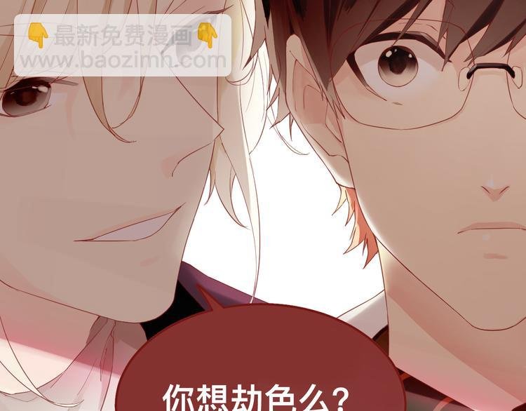 1、给你一块小甜饼（1）