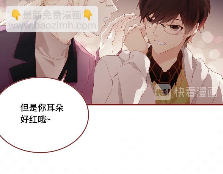 1、给你一块小甜饼（1）