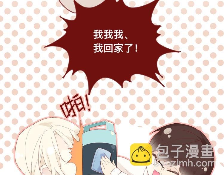 1、给你一块小甜饼（1）