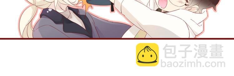 1、给你一块小甜饼（1）