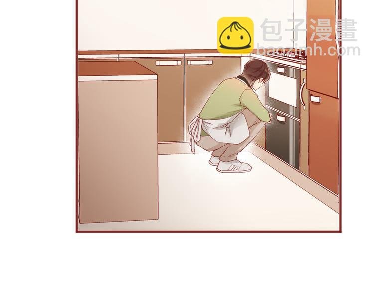 1、给你一块小甜饼（1）