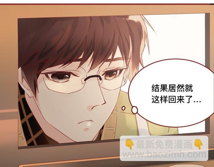 1、给你一块小甜饼（1）