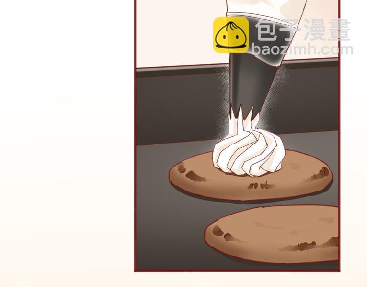 1、给你一块小甜饼（1）