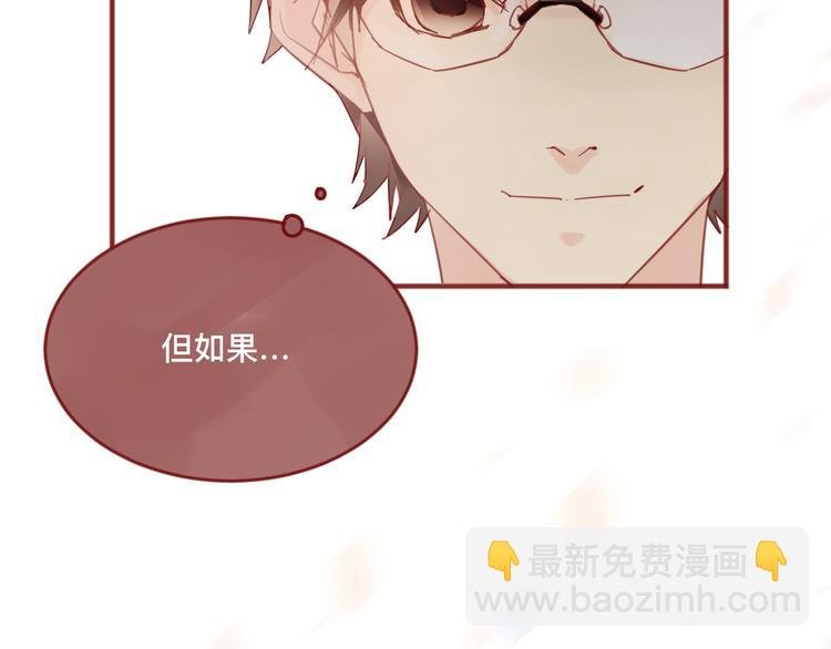 1、给你一块小甜饼（1）