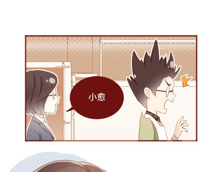 1、给你一块小甜饼（1）