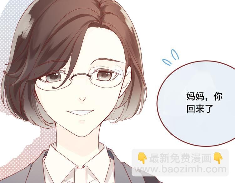 1、给你一块小甜饼（1）