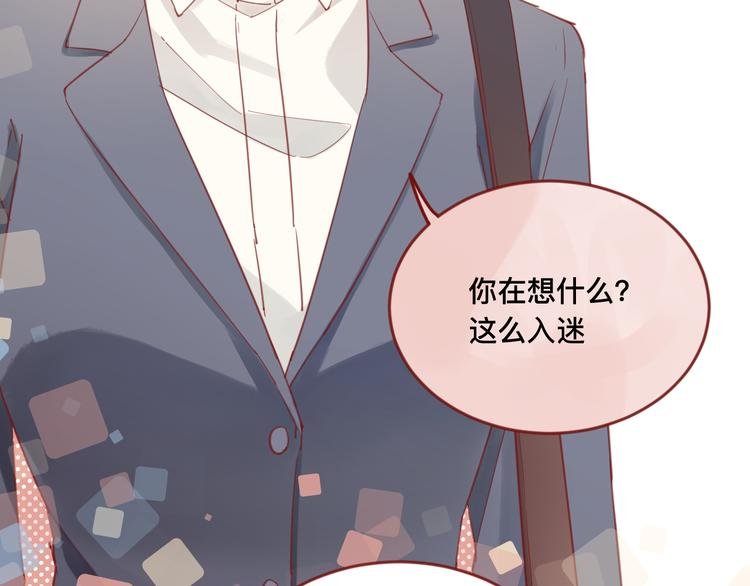 1、给你一块小甜饼（1）