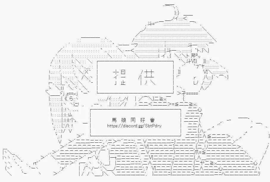 第07话