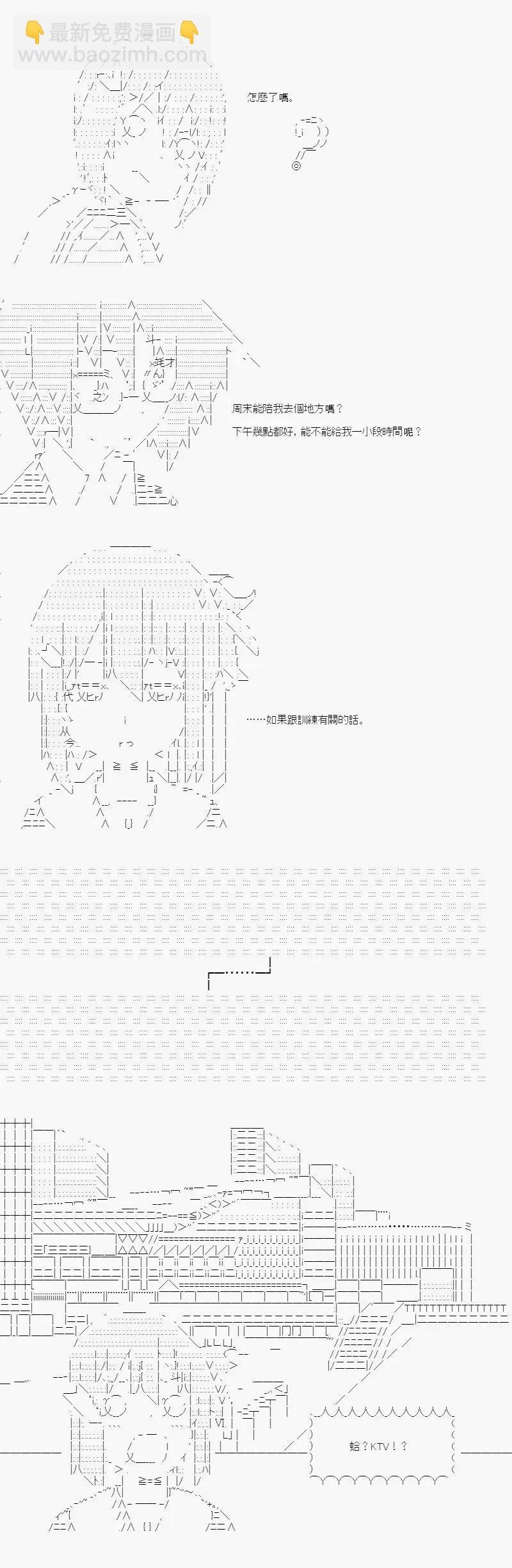 第04话