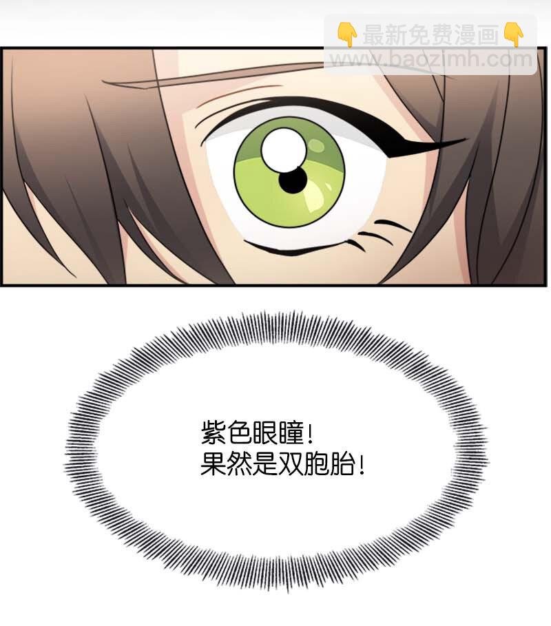 08 太子的质问
