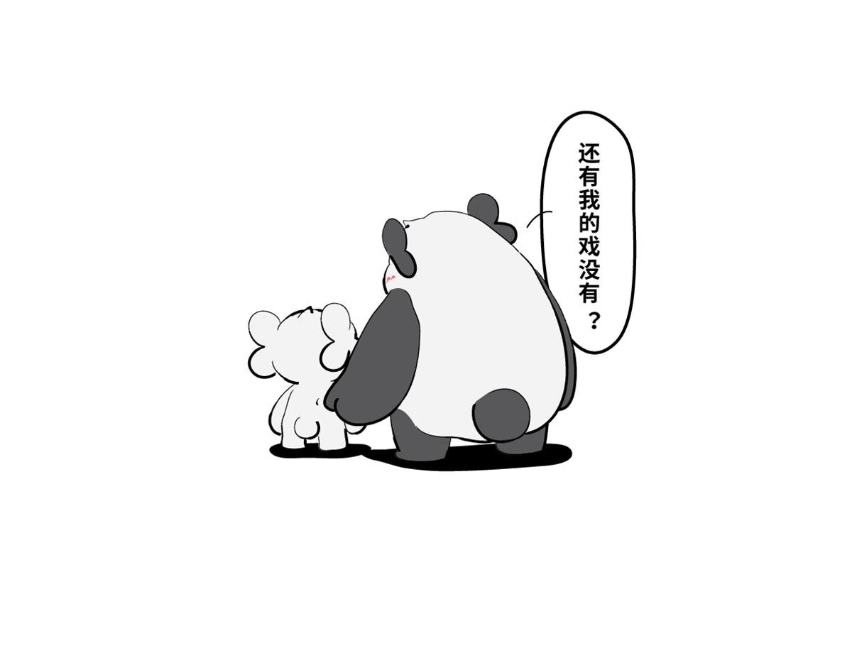 兔儿爷、秦小宝、尉迟壵联手救世