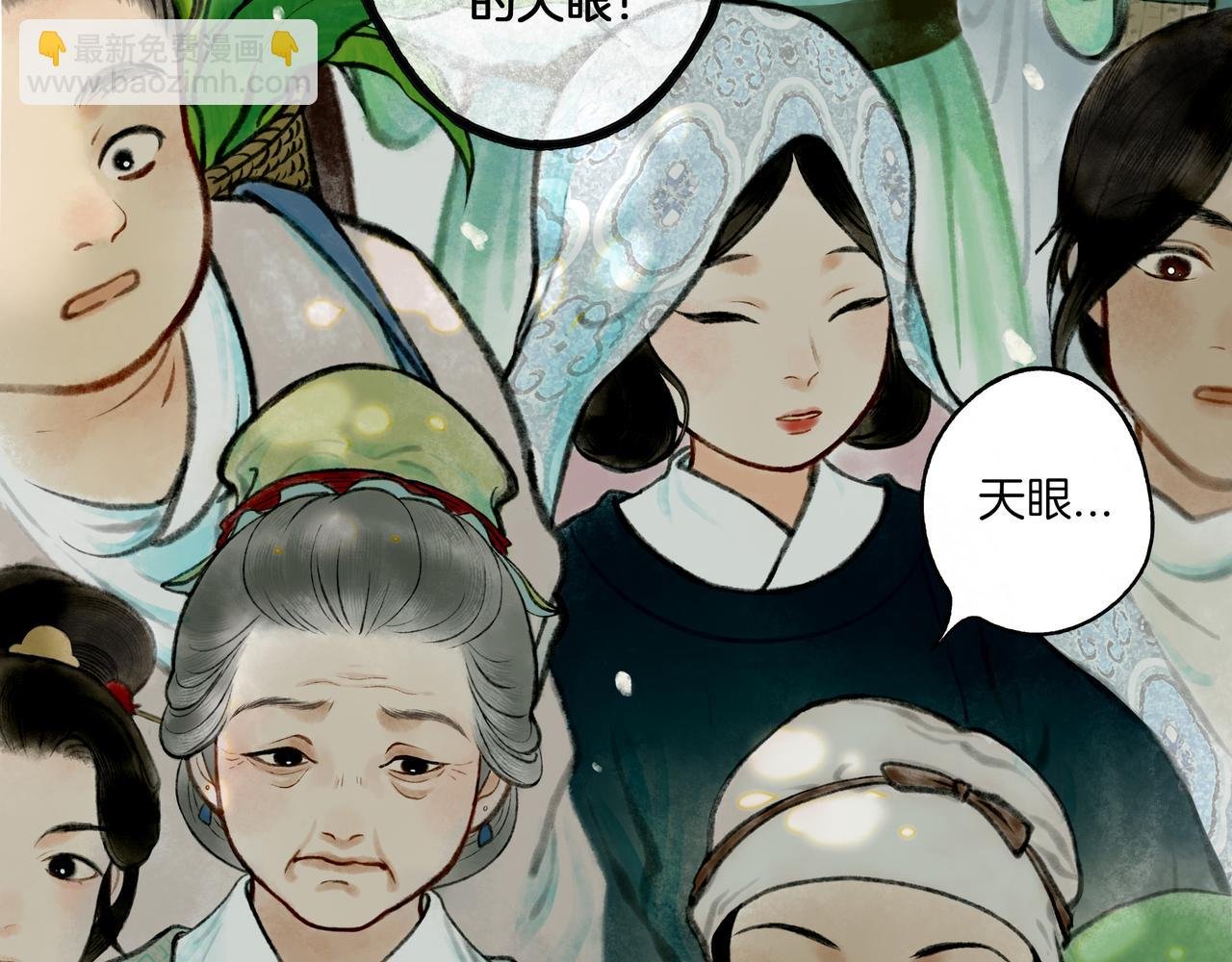 1.【初识】