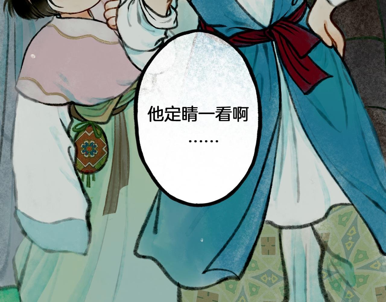 1.【初识】
