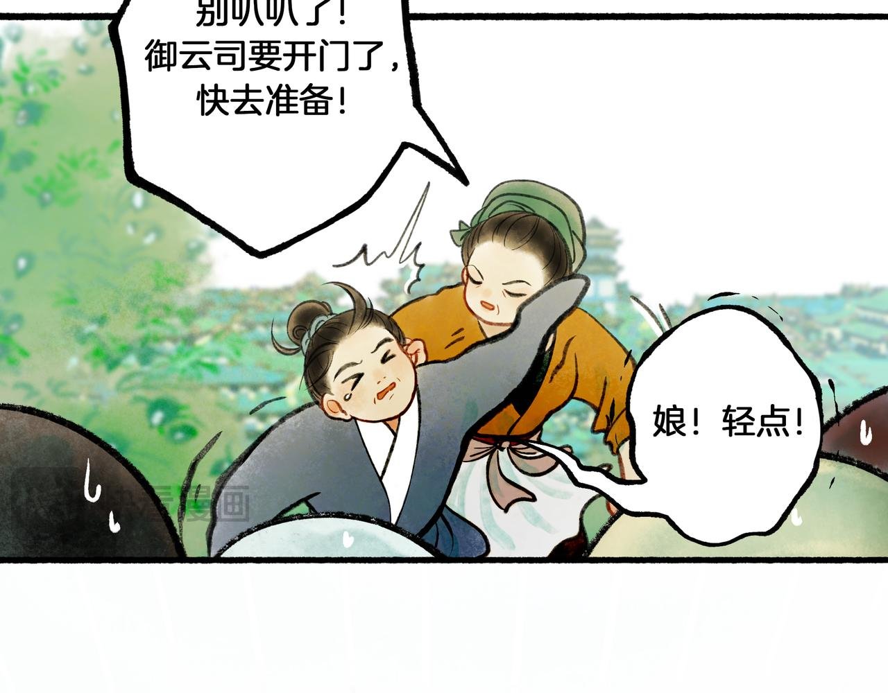 1.【初识】