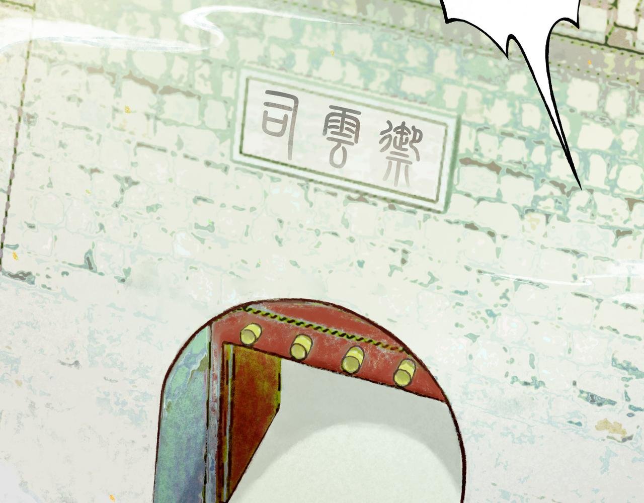1.【初识】