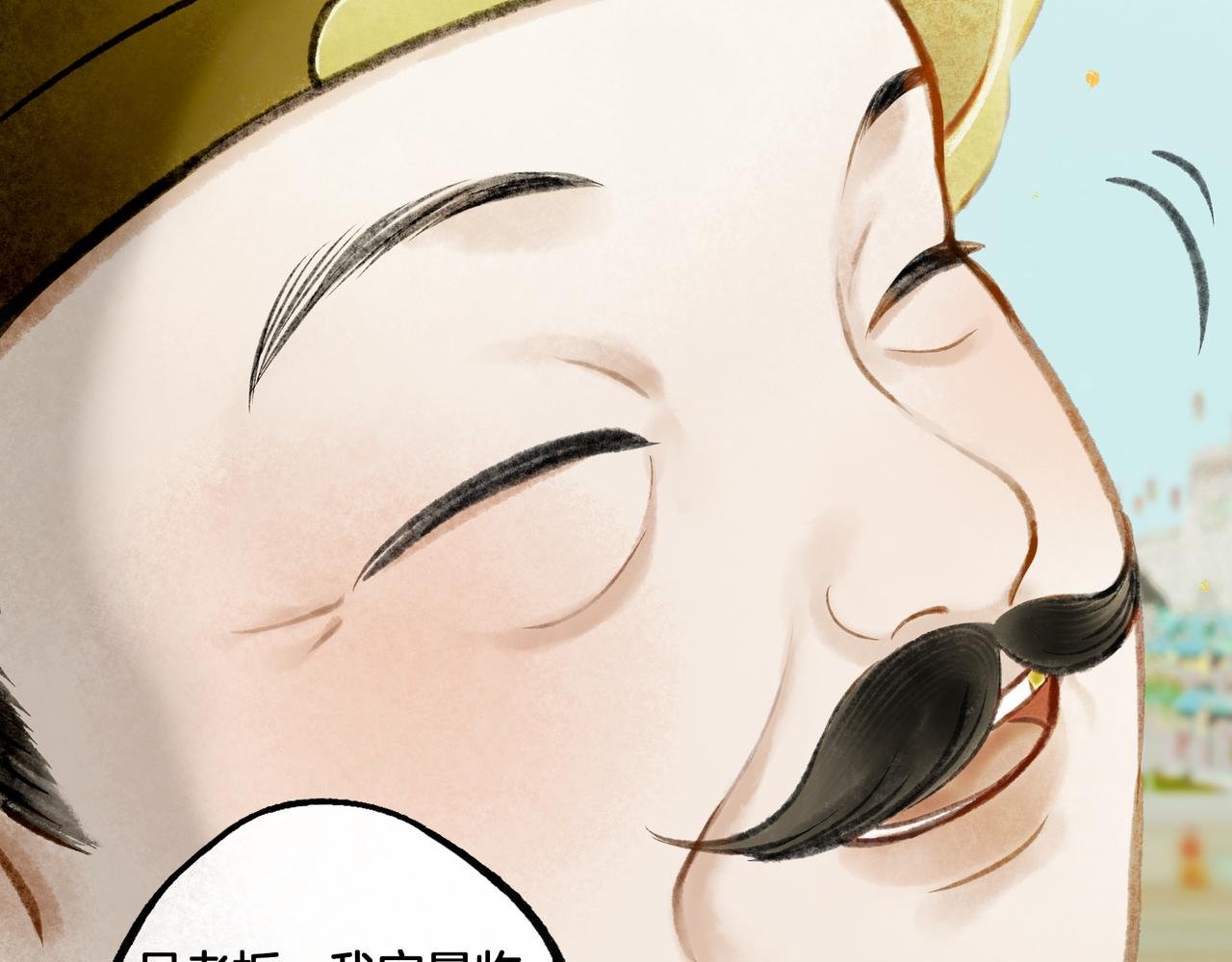 1.【初识】
