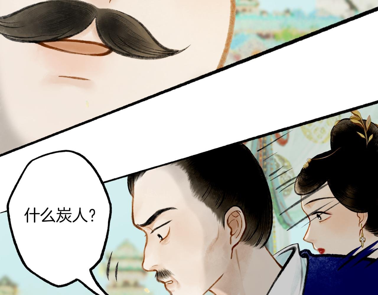 1.【初识】