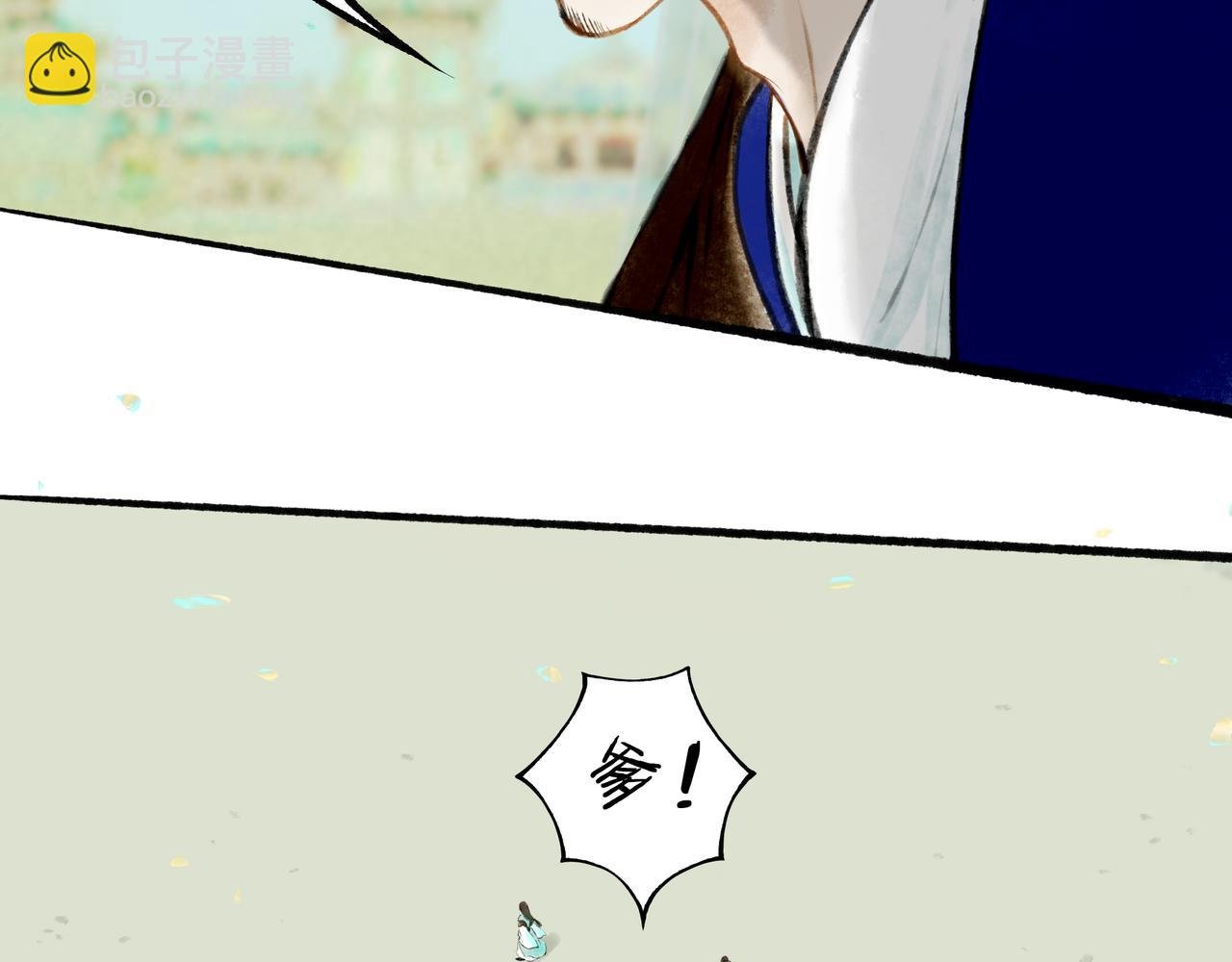 1.【初识】