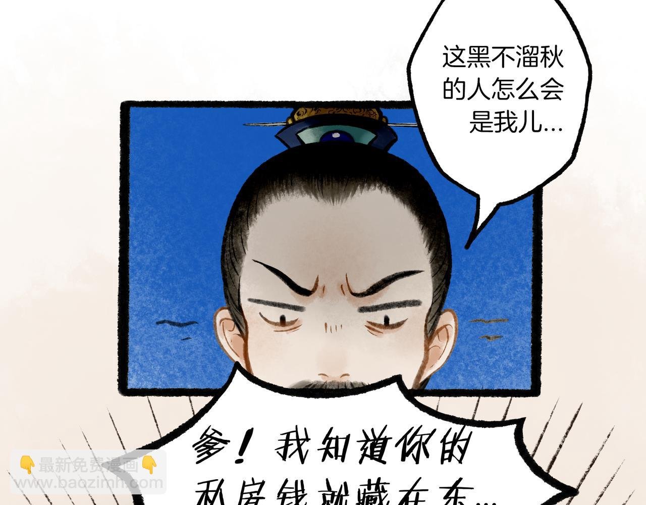 1.【初识】