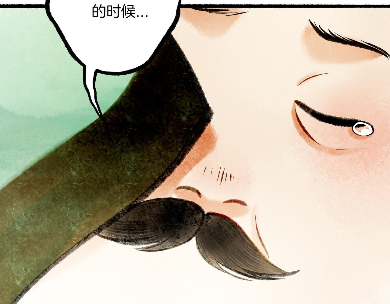 【随笔杂言·空无眼】