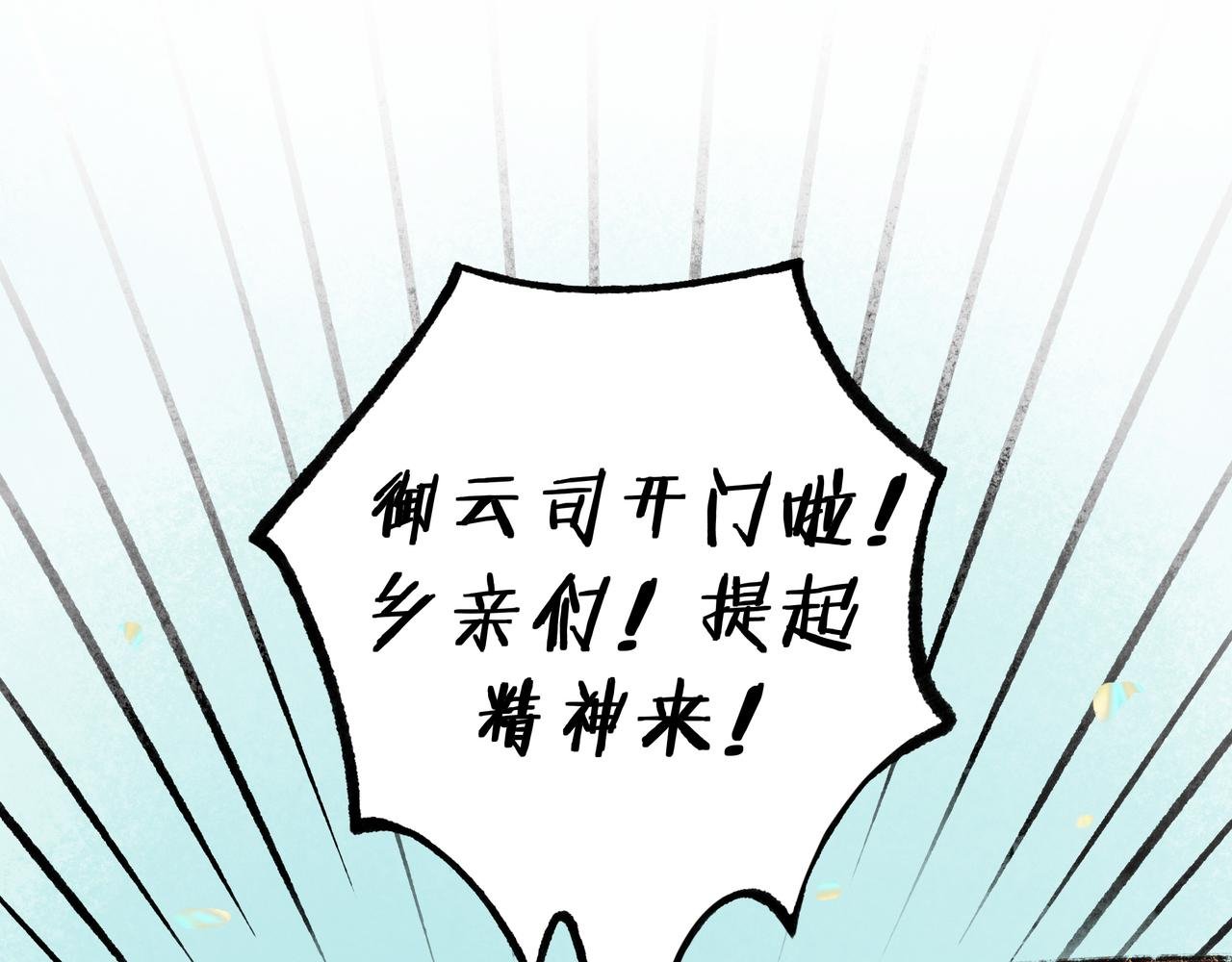 【随笔杂言·初识】