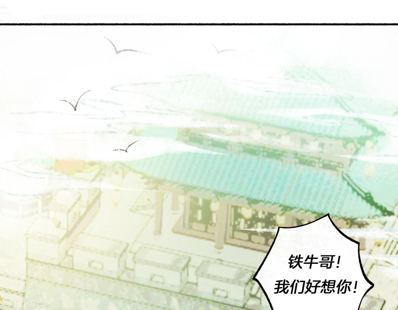 【随笔杂言·初识】