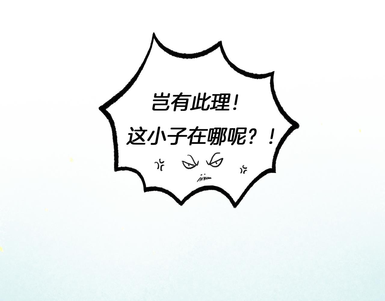 【随笔杂言·初识】