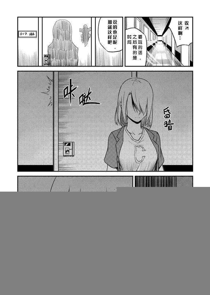 第08话