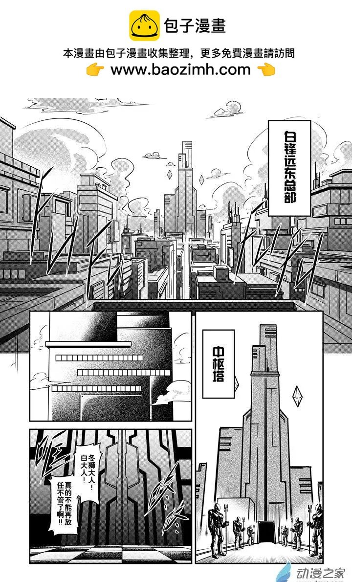 第07话
