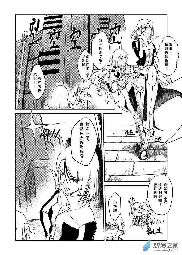 第07话