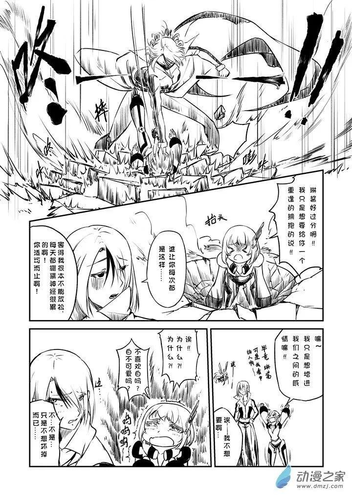 第07话