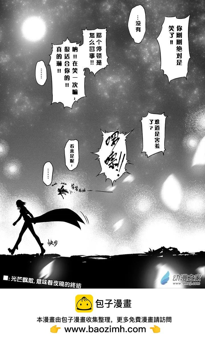 第06话