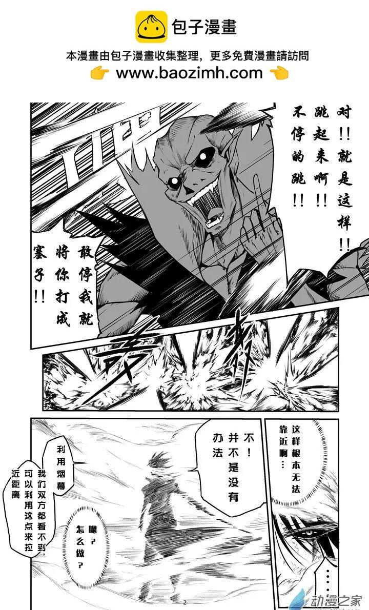第05话