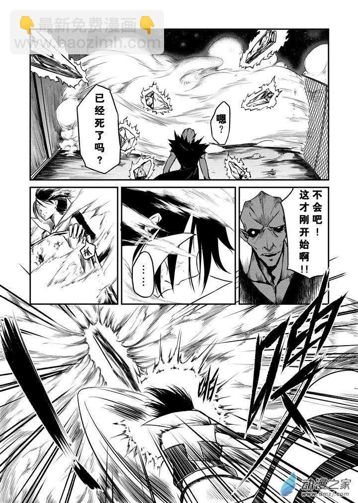第05话