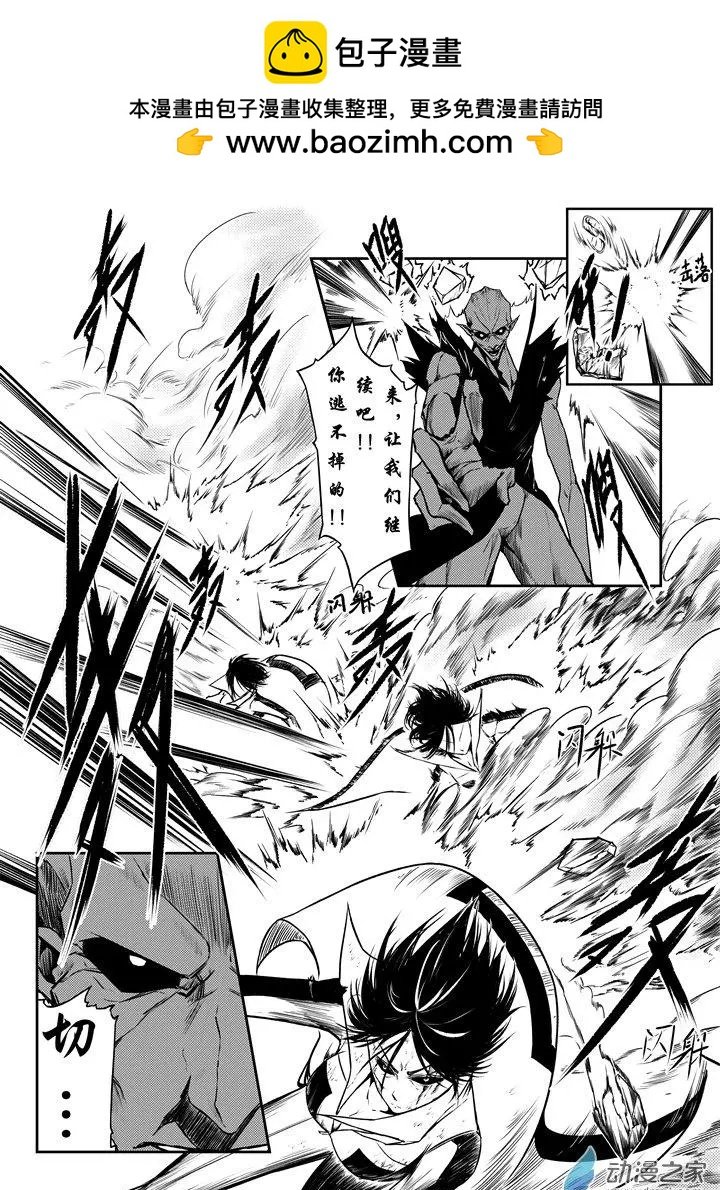 第05话