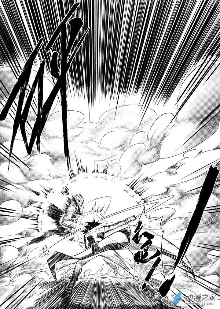 第05话