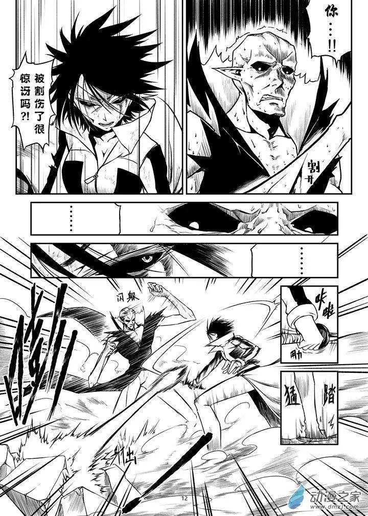 第05话