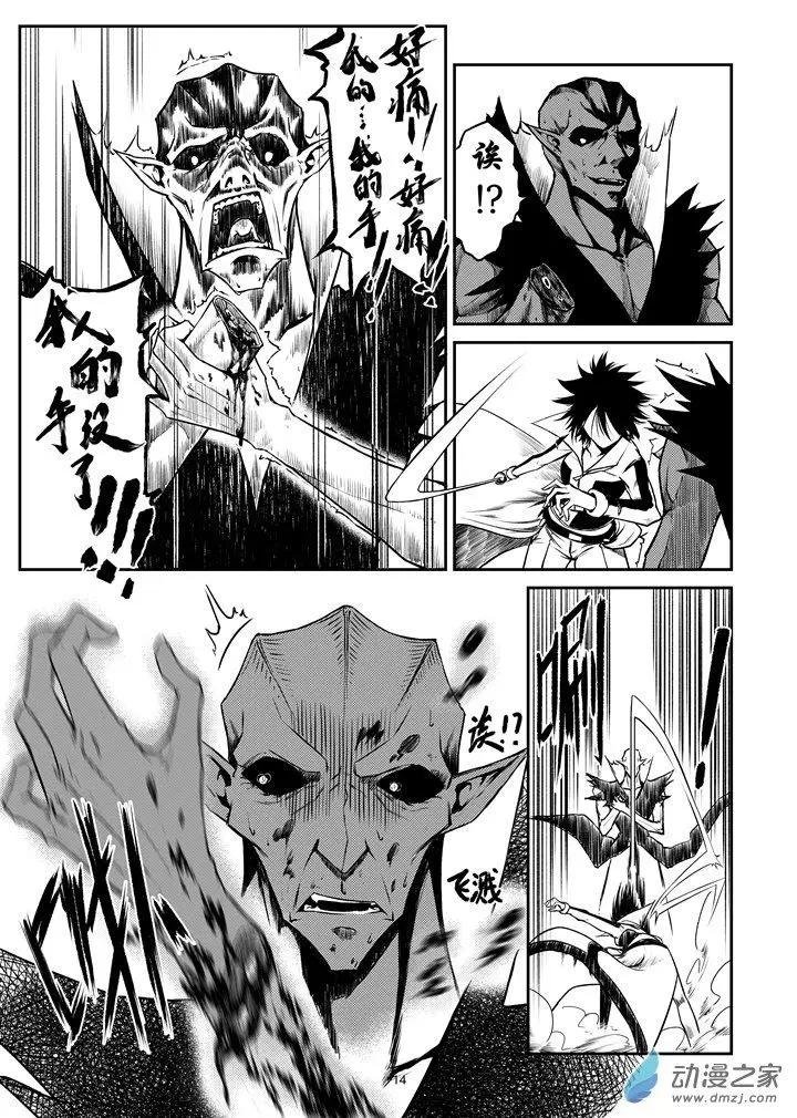 第05话