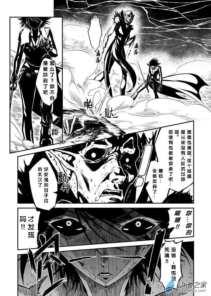 第05话
