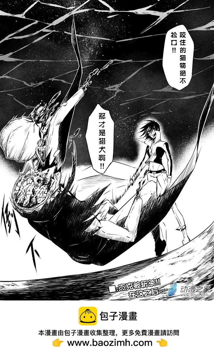 第05话