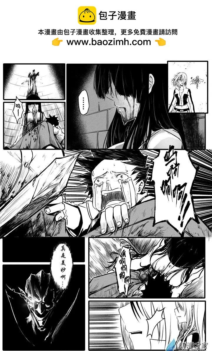第04话