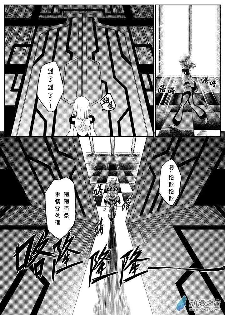 第04话