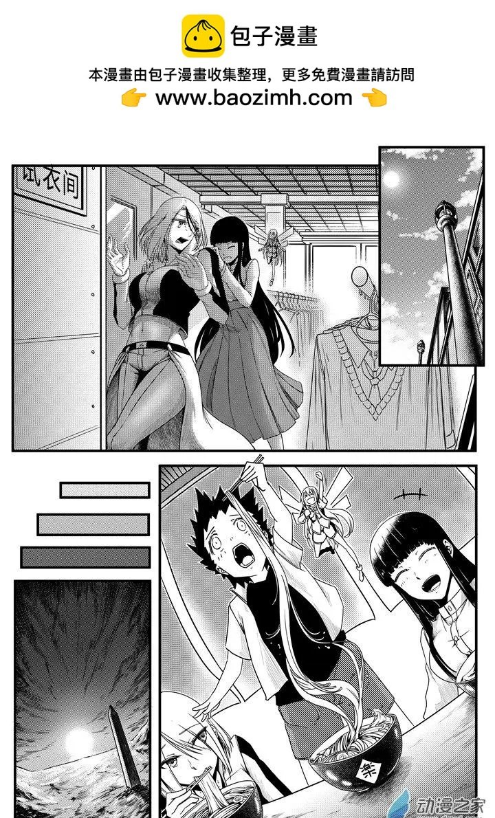 第03话