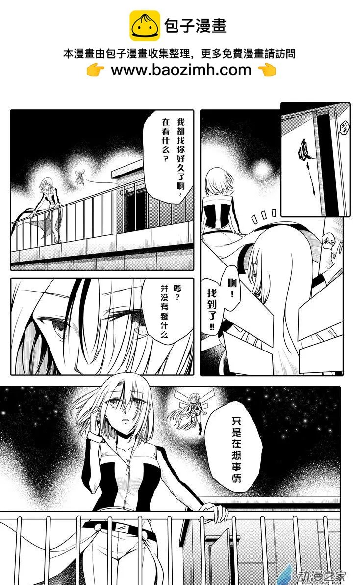 第03话