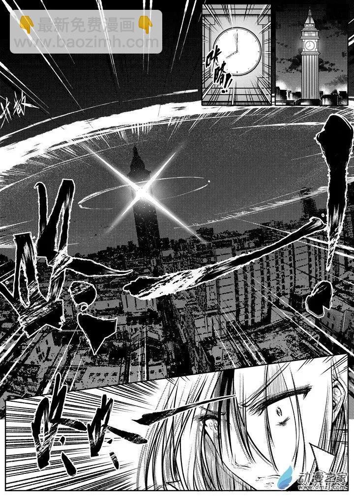 第03话