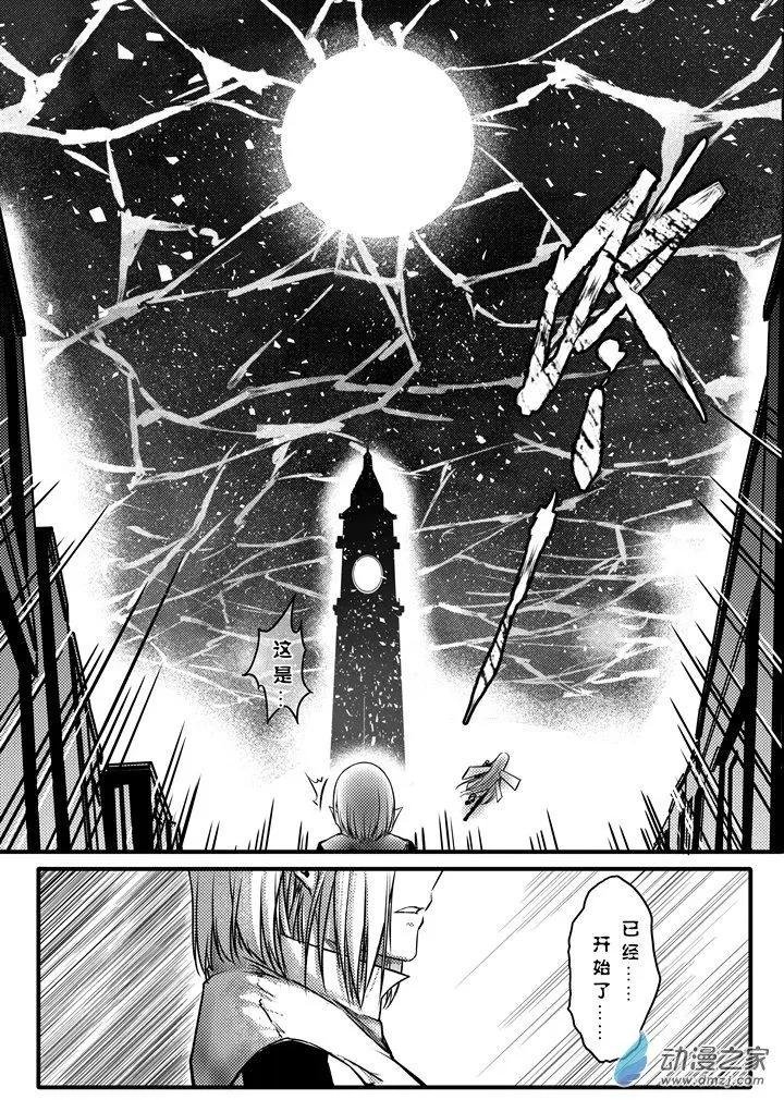 第03话